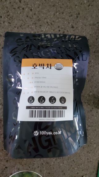 율마님이 올린 리뷰 사진 1