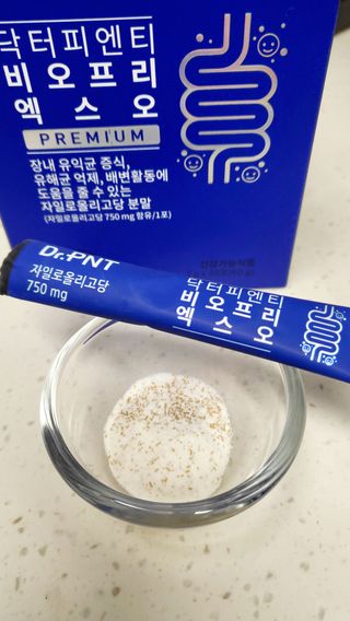 닥터피엔티 [Dr.PNT] 장내 환경 개선의 핵심, 프리바이오틱스! 비오프리 XO — 5점을 준 리뷰어가 2022년 11월 올린 사용 사진