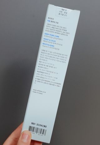 h.u.n.g.r.y_merry18님이 올린 리뷰 사진 3