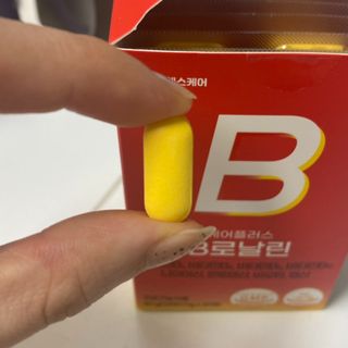 [경남제약헬스케어] 런칭기념 케어플러스 B로날린 1,000mg X 60정(2개월분)/비타민B군 — 3.5점을 준 리뷰어가 2023년 10월 올린 사용 사진