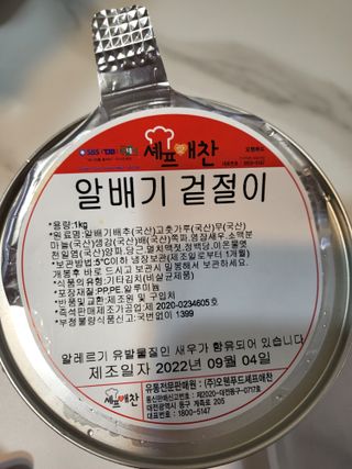 레몬루루님이 올린 리뷰 사진 1