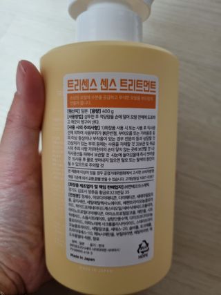 귀요미두공주맘님이 올린 리뷰 사진 3