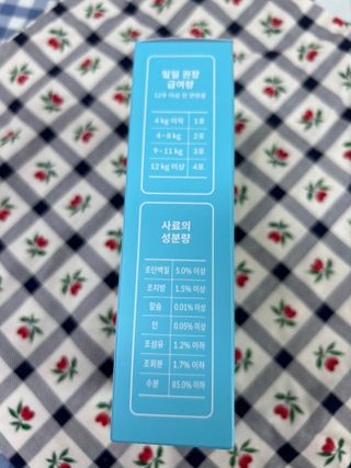 바노피파이님이 올린 리뷰 사진 4