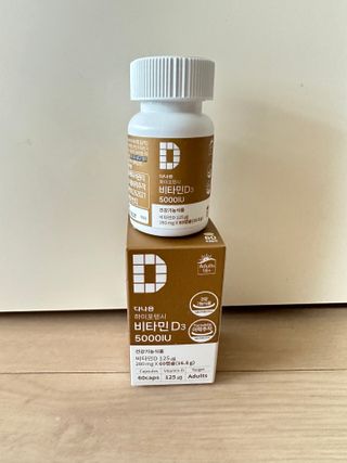 (NEW)다나음 하이포텐시 비타민D3 5000IU(60정/2개월분) — 5점을 준 리뷰어가 2023년 5월 올린 사용 사진