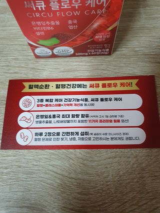 빠빠야님이 올린 리뷰 사진 3