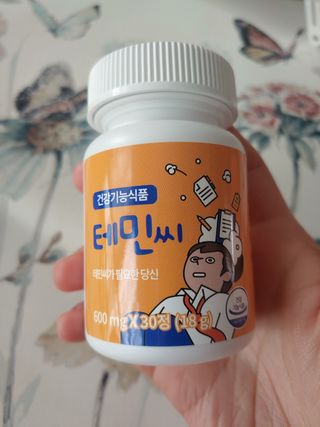 써니데이님이 올린 리뷰 사진 2