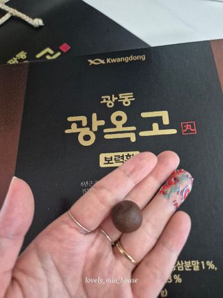 광동생활건강 프리 미션 [광동] 광옥고 보력환 (3.75 g x 30환) — 5점을 준 리뷰어가 2025년 7월 올린 사용 사진