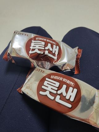 롯데제과 롯샌 카페크런치 — 5점을 준 리뷰어가 2021년 10월 올린 사용 사진