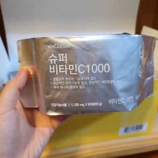 brock님이 올린 리뷰 사진 4