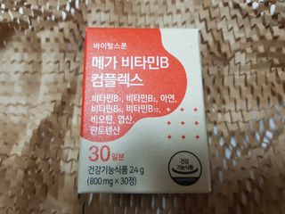 부우님이 올린 리뷰 사진 2