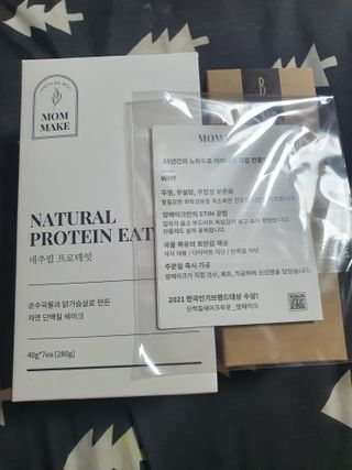 연서러블리님이 올린 리뷰 사진 1