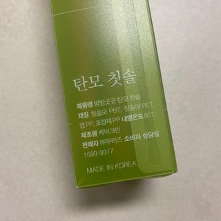 똥으니님이 올린 리뷰 사진 3