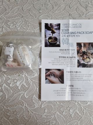 풀빛사랑님이 올린 리뷰 사진 1
