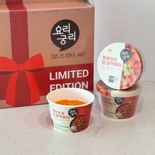 나우  [요리궁리] 매콤달콤 꽃떡볶이 6개입 세트 — 4.5점을 준 리뷰어가 2025년 1월 올린 사용 사진