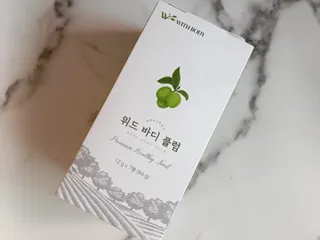 눈가리고아웅님이 올린 리뷰 사진 1