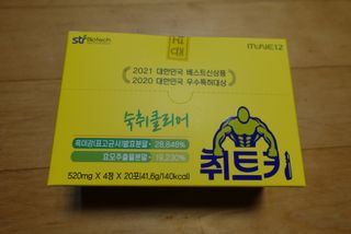 망구님이 올린 리뷰 사진 1