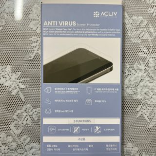 아클리브 Premium 항균 항바이러스 액정 보호필름(iPhone) — 5점을 준 리뷰어가 2022년 9월 올린 사용 사진