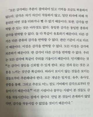 징이님이 올린 리뷰 사진 3