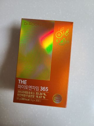 [닥터루템]맛있는 파인애플맛 과채효소 THE파이토엔자임365 1box (30포) — 5점을 준 리뷰어가 2022년 10월 올린 사용 사진