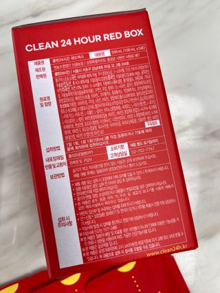 클린24시간 레드박스 1BOX(5포) + 전용보틀(500ml) — 5점을 준 리뷰어가 2024년 3월 올린 사용 사진