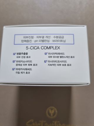 몽스터님이 올린 리뷰 사진 2
