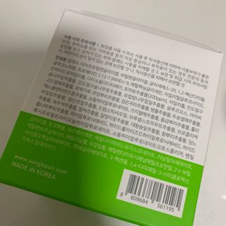 성분에디터 그린토마토 포어 필링 점보 패드 — 5점을 준 리뷰어가 2021년 8월 올린 사용 사진