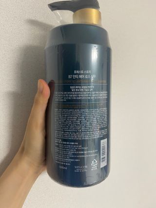[포레스트스토리] 탈모증상완화 샴푸 1,000ml — 4.5점을 준 리뷰어가 2022년 8월 올린 사용 사진