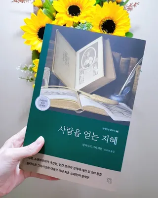 고은아이 릴리🌸님이 올린 리뷰 사진 1