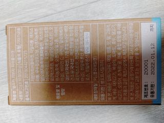 yurahee0205님이 올린 리뷰 사진 3