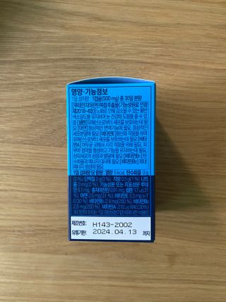 룰루랄라님이 올린 리뷰 사진 3