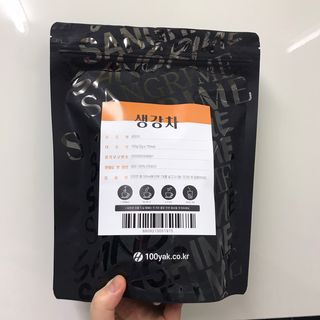 쎄미님이 올린 리뷰 사진 2