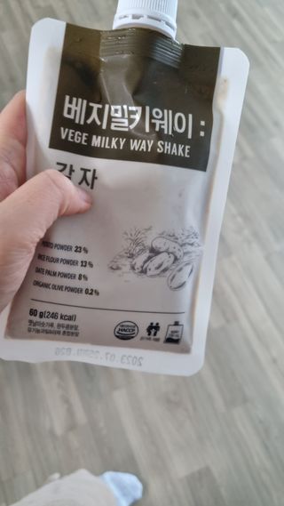 클린24시간 베지밀키웨이 감자 쉐이크 1세트 (5개) — 5점을 준 리뷰어가 2023년 1월 올린 사용 사진