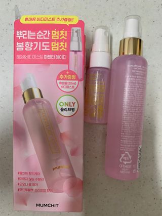 hwajunglee님이 올린 리뷰 사진 2