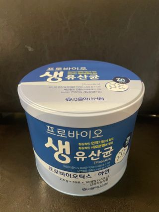 서울약사신협_프로바이오생유산균_2.5G x 100포 — 5점을 준 리뷰어가 2021년 4월 올린 사용 사진