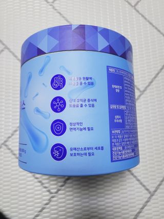 서울약사신협_포스트바이오틱스패밀리_5g x 100포 — 5점을 준 리뷰어가 2021년 3월 올린 사용 사진
