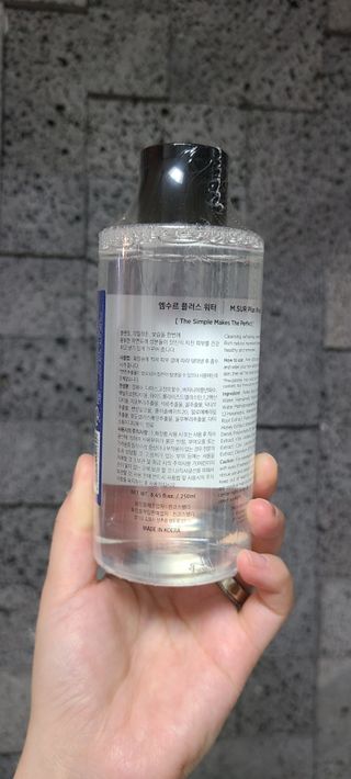 논지님이 올린 리뷰 사진 2