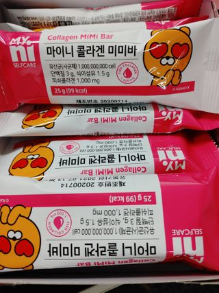 일동제약 마이니 마이니 늘씬날씬 콜라겐 세트 — 5점을 준 리뷰어가 2021년 2월 올린 사용 사진