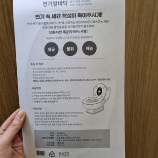 sweetrain님이 올린 리뷰 사진 3