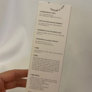 미니찐님이 올린 리뷰 사진 2