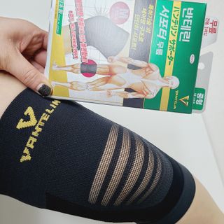 반테린서포터 무릎보호대 — 4점을 준 리뷰어가 2021년 3월 올린 사용 사진