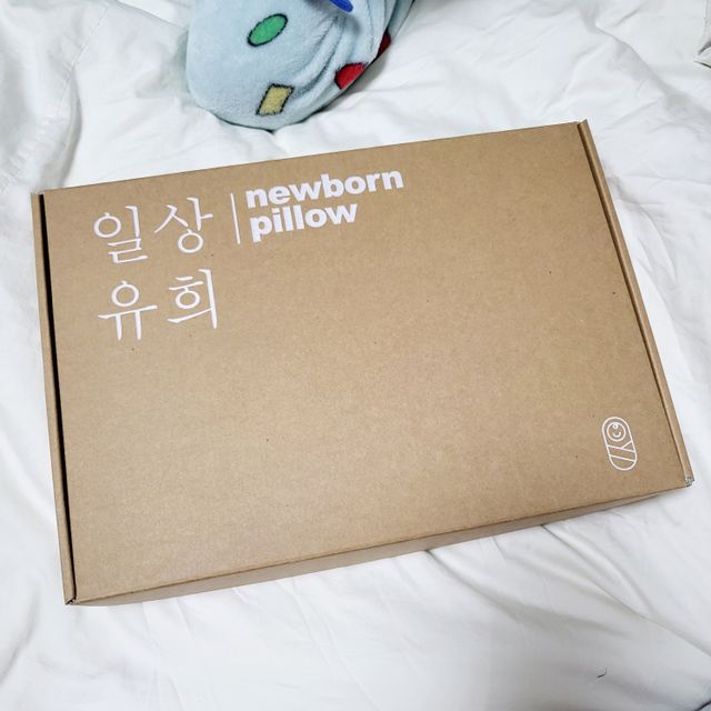 일상유희 newborn 뉴본필로우 아기두상관리베개 리뷰 사진