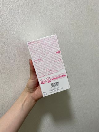 [인디닥터] 면역 생생 핑크 이뮨 젤리 — 5점을 준 리뷰어가 2022년 5월 올린 사용 사진