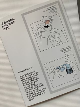 임성언님이 올린 리뷰 사진 3