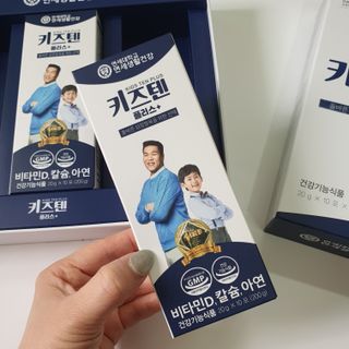 superjjonga님이 올린 리뷰 사진 1