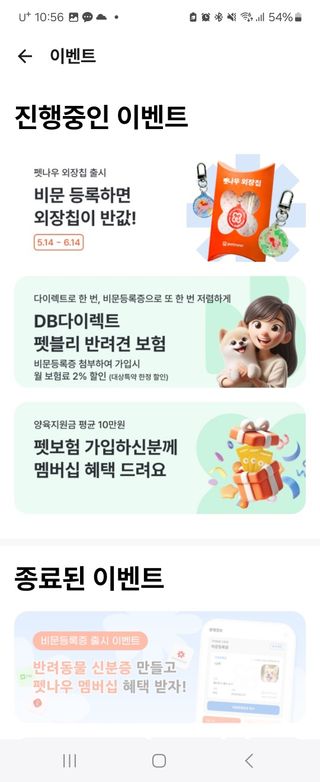 차승현님이 올린 리뷰 사진 2