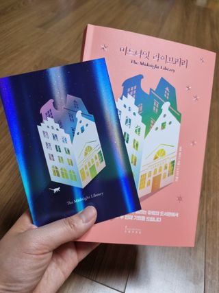 내장산속리산님이 올린 리뷰 사진 1