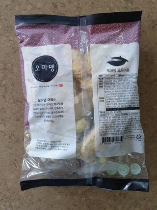 llast님이 올린 리뷰 사진 4