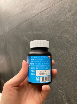 메디타민 비타민D 3000IU — 5점을 준 리뷰어가 2021년 5월 올린 사용 사진