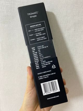지블리님이 올린 리뷰 사진 2