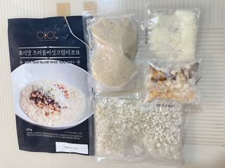 김은혜 박이든이솔 엄마님이 올린 리뷰 사진 4